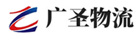 广州到顺城区物流公司